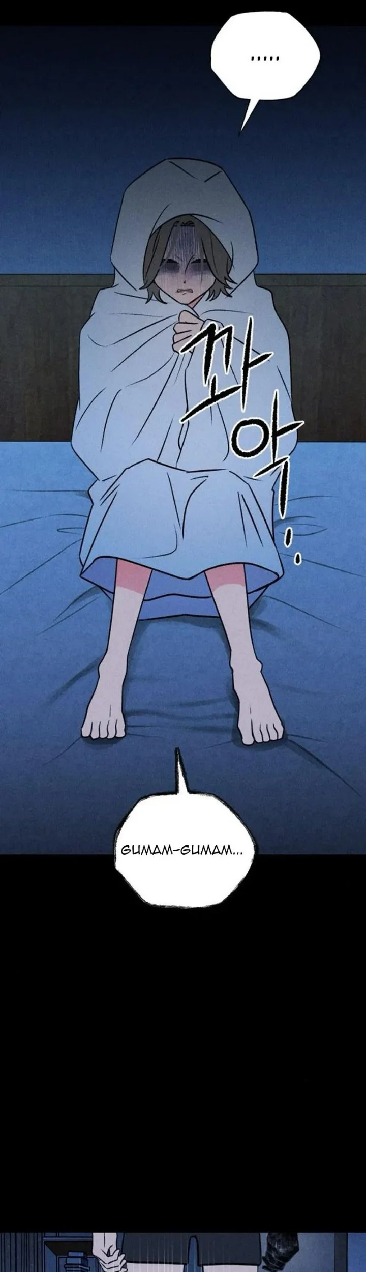 The Classmate Chapter 42 - halaman 6