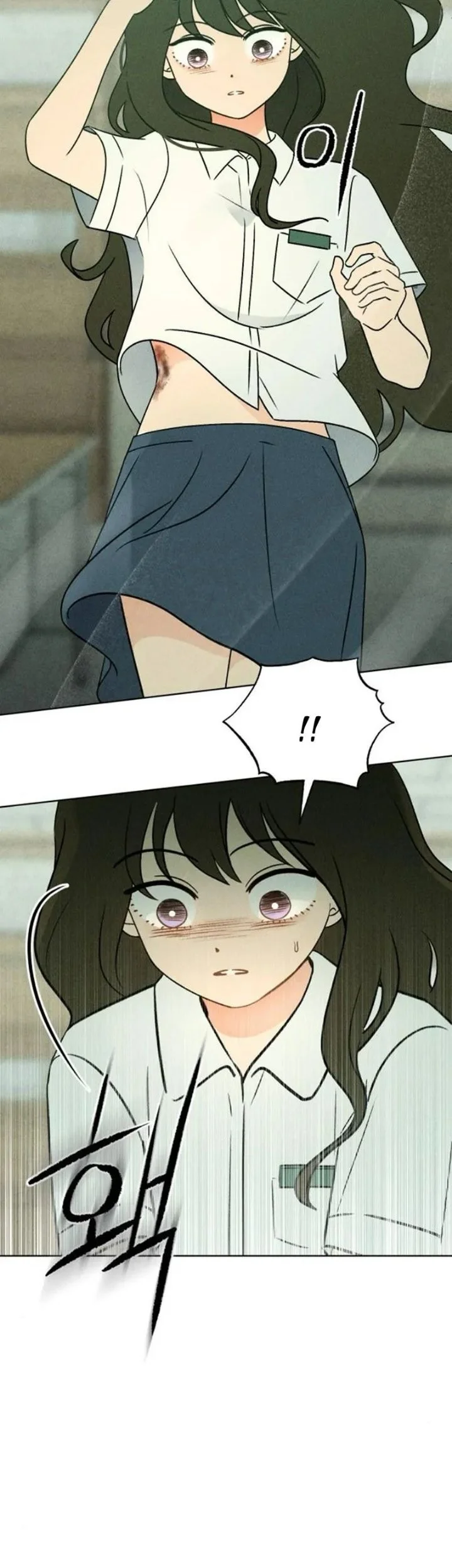 The Classmate Chapter 42 - halaman 64