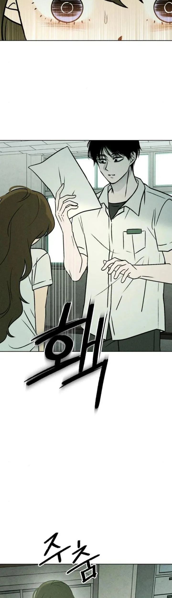 The Classmate Chapter 43 - halaman 5