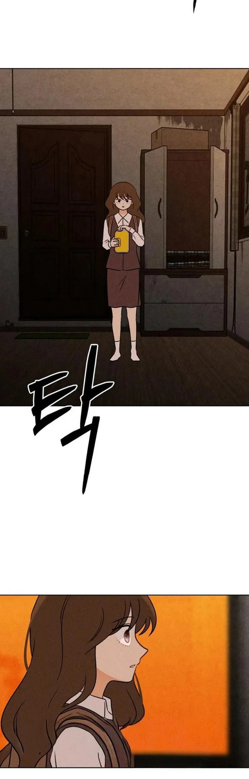 The Classmate Chapter 44 - halaman 19