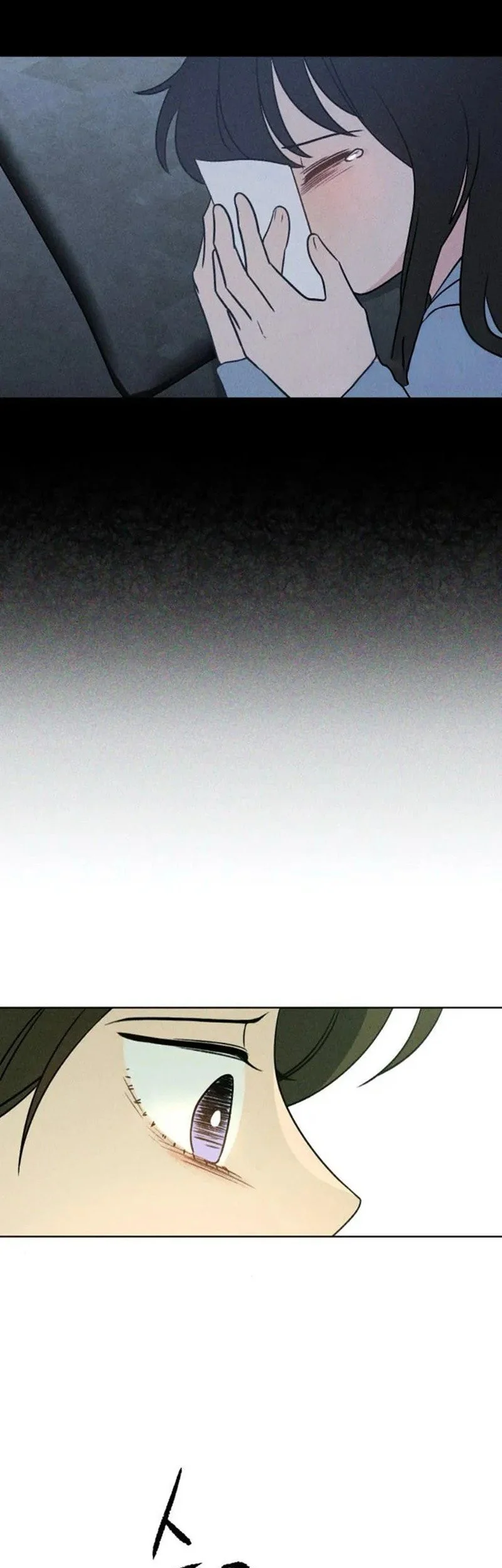 The Classmate Chapter 44 - halaman 36