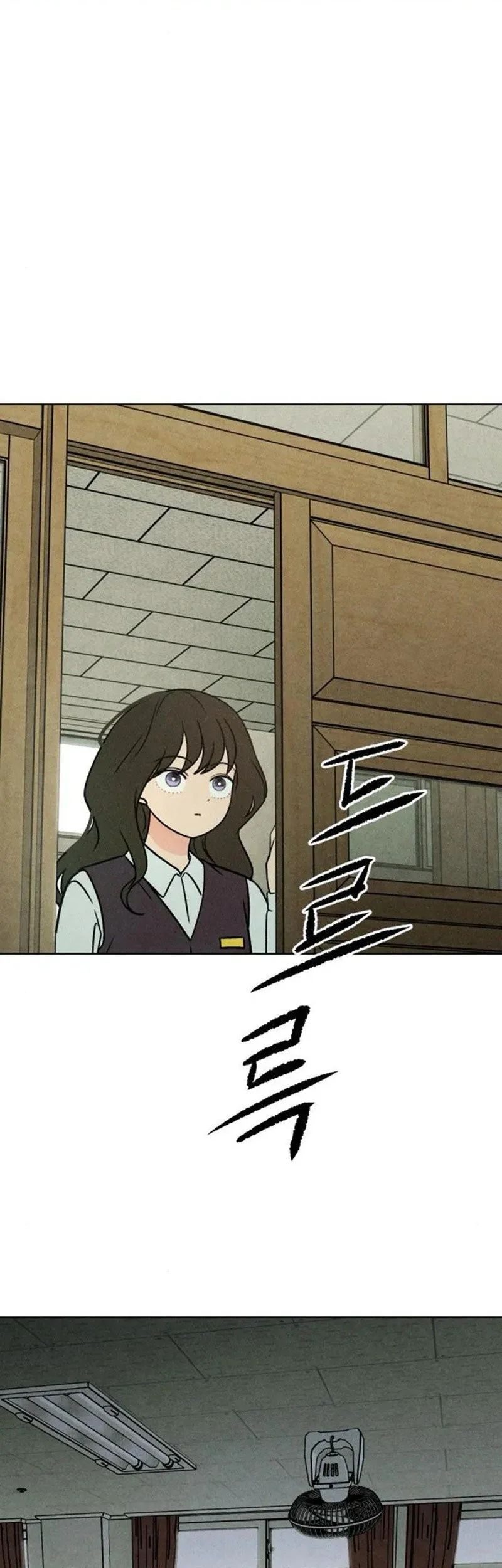 The Classmate Chapter 44 - halaman 38