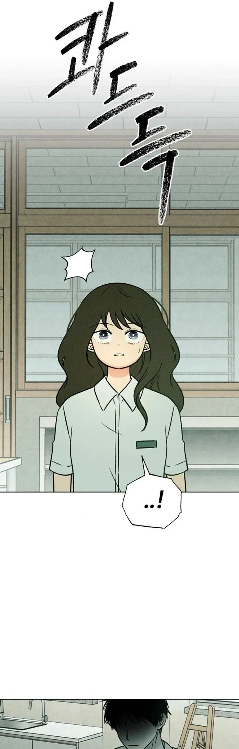 The Classmate Chapter 44 - halaman 46