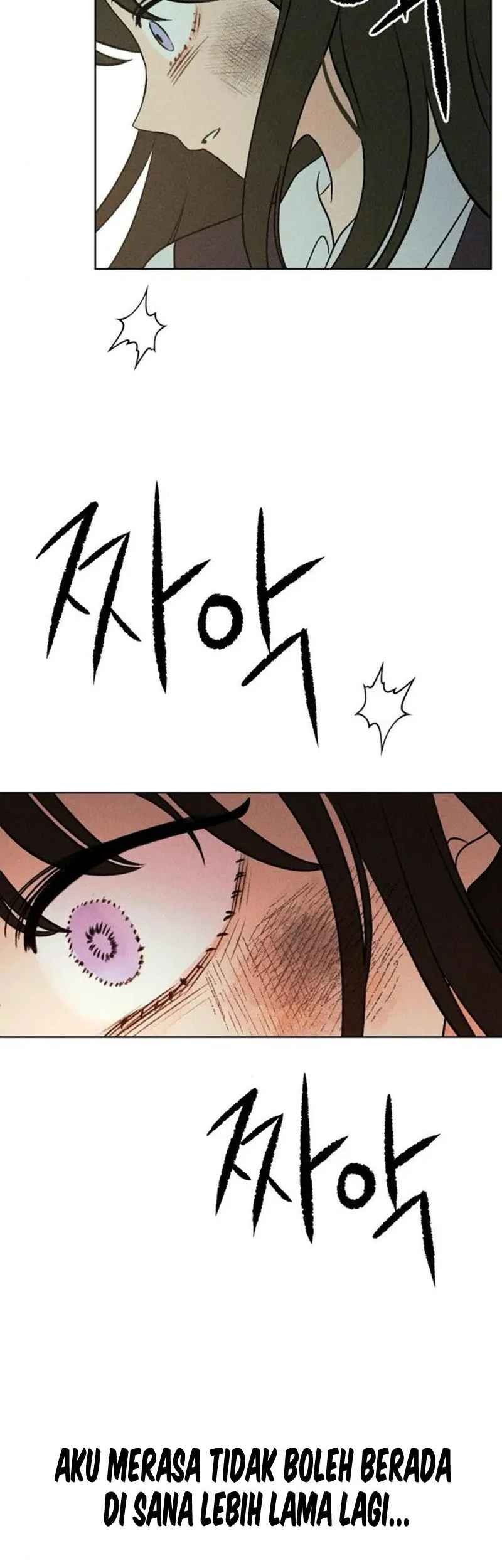 The Classmate Chapter 44 - halaman 51