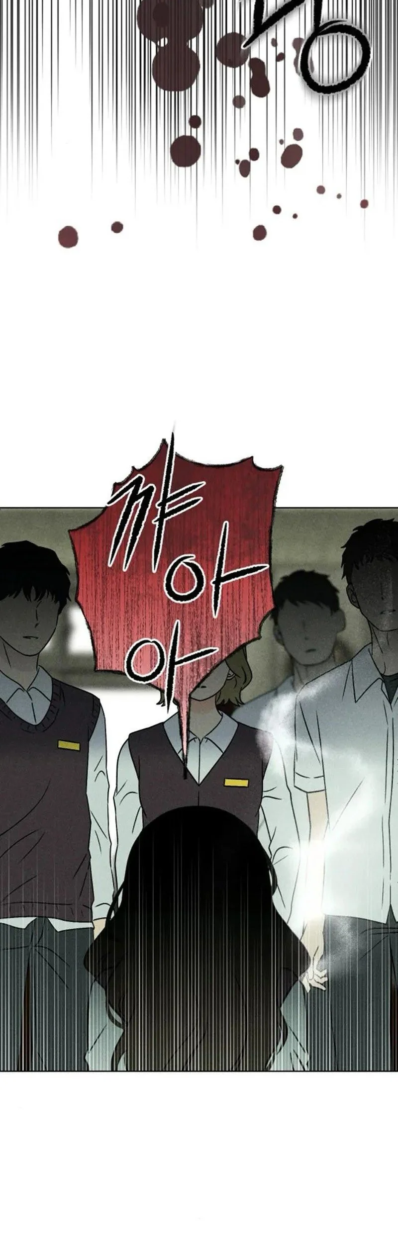 The Classmate Chapter 44 - halaman 54