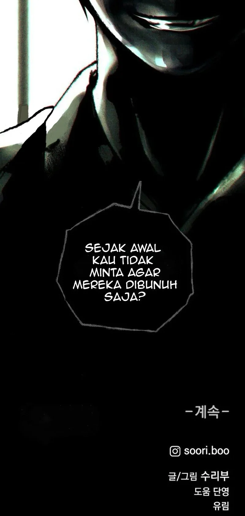 The Classmate Chapter 44 - halaman 68