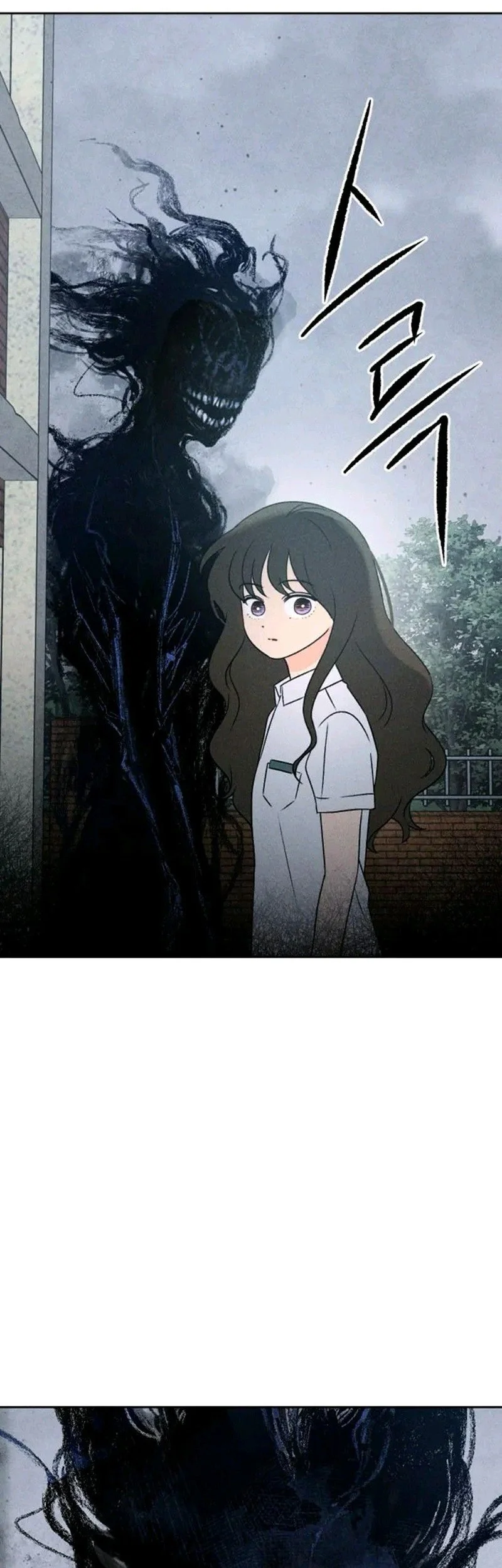The Classmate Chapter 45 - halaman 11
