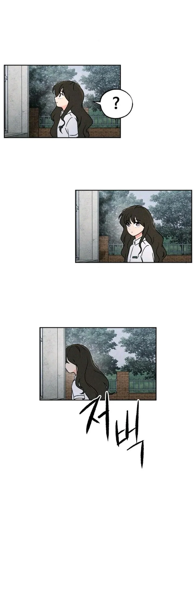 The Classmate Chapter 45 - halaman 13