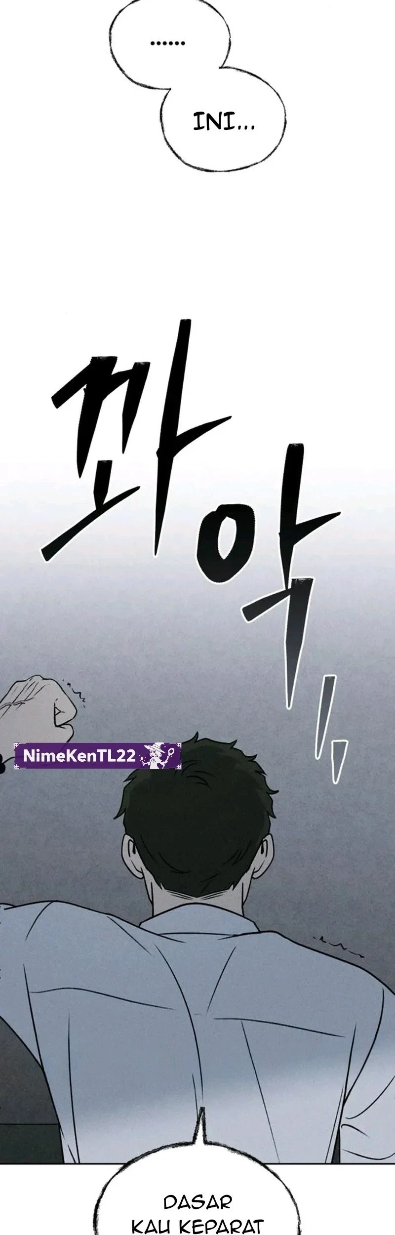 The Classmate Chapter 45 - halaman 17