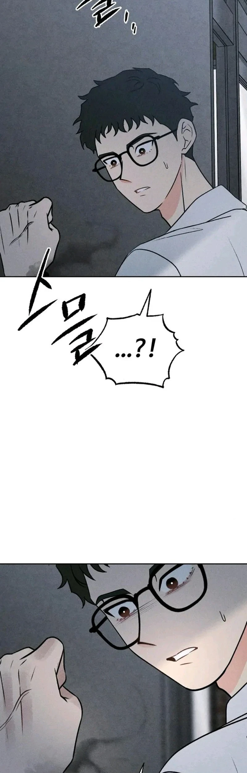 The Classmate Chapter 45 - halaman 20