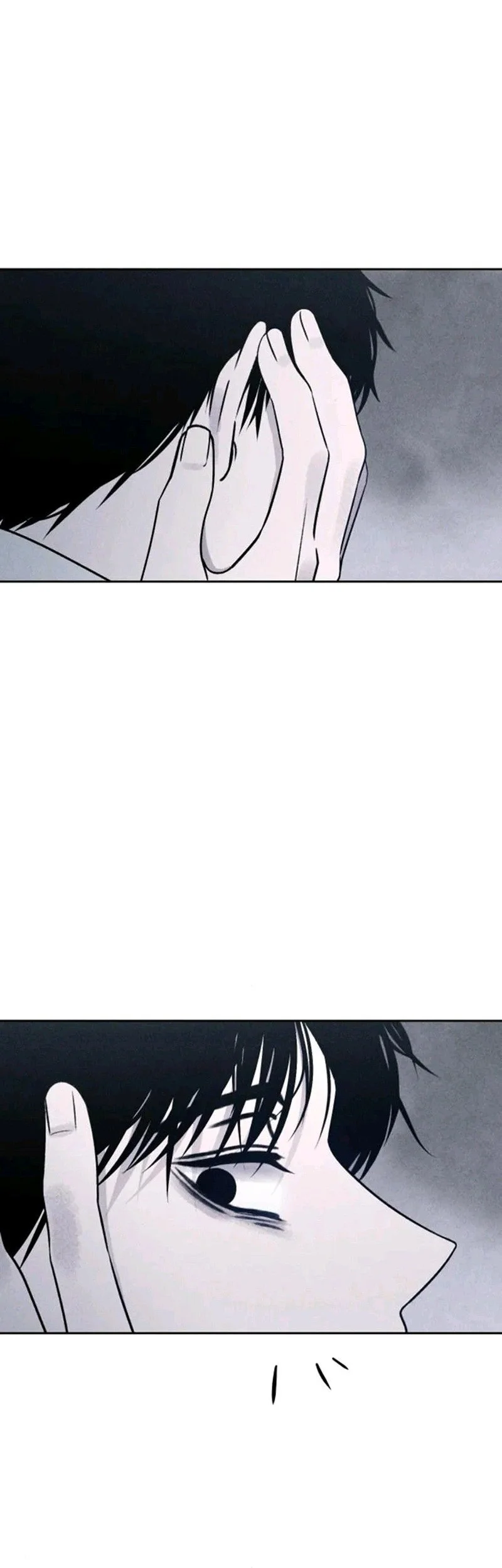 The Classmate Chapter 45 - halaman 25