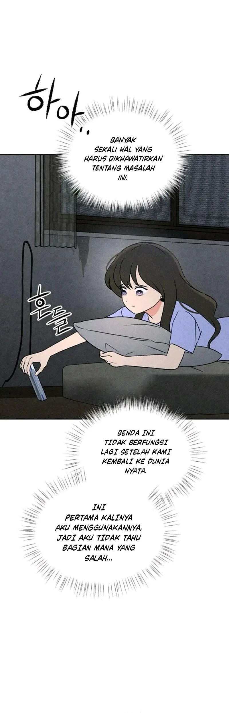 The Classmate Chapter 45 - halaman 33
