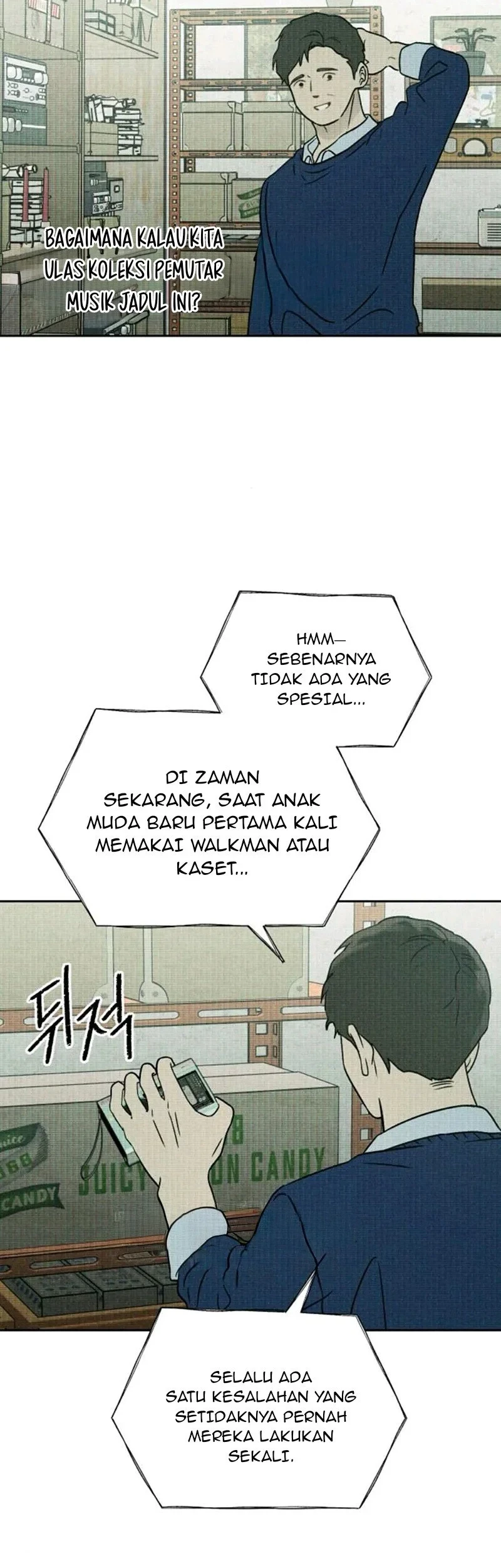 The Classmate Chapter 45 - halaman 47