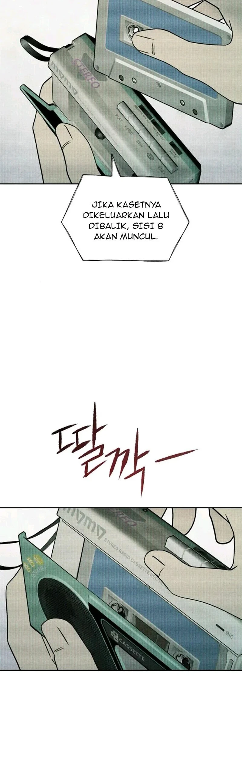 The Classmate Chapter 45 - halaman 49