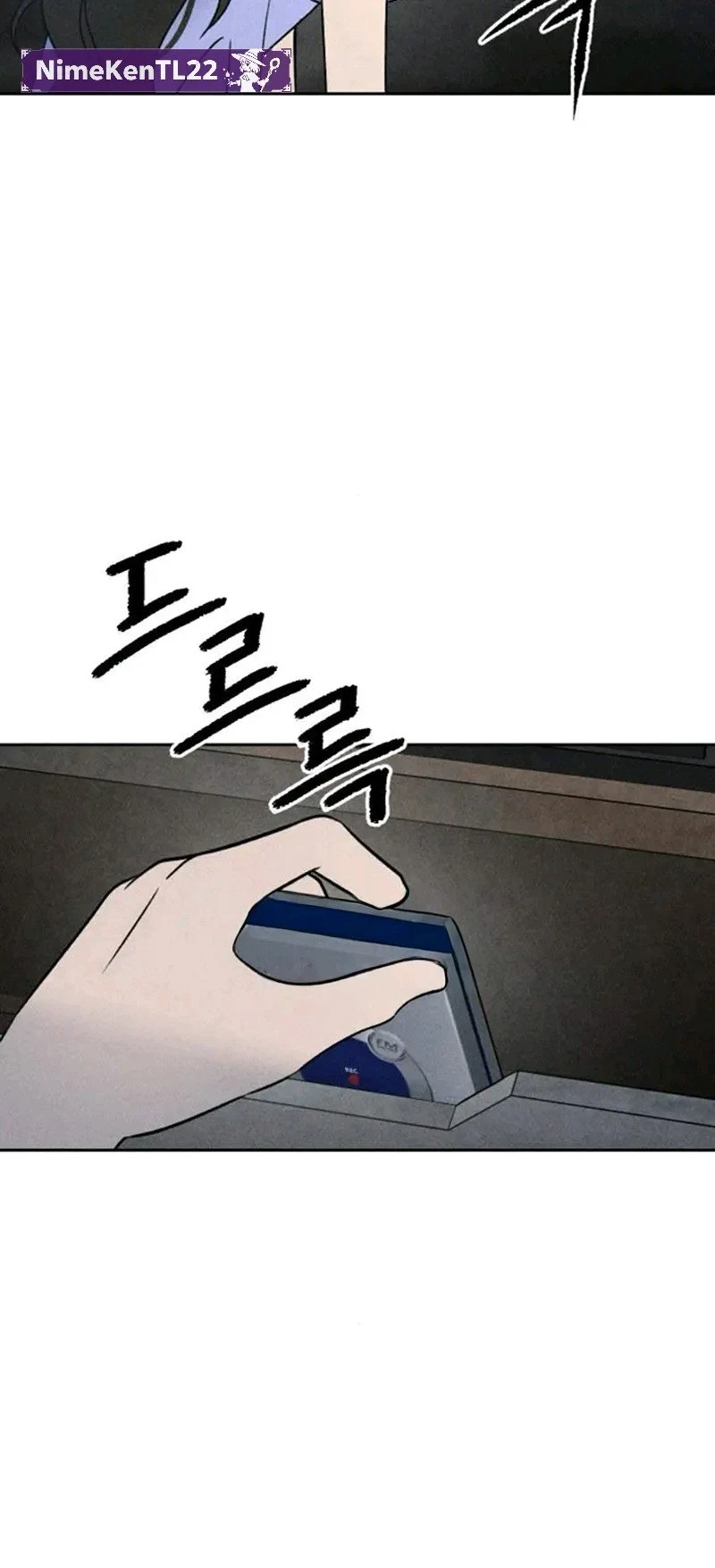 The Classmate Chapter 45 - halaman 51