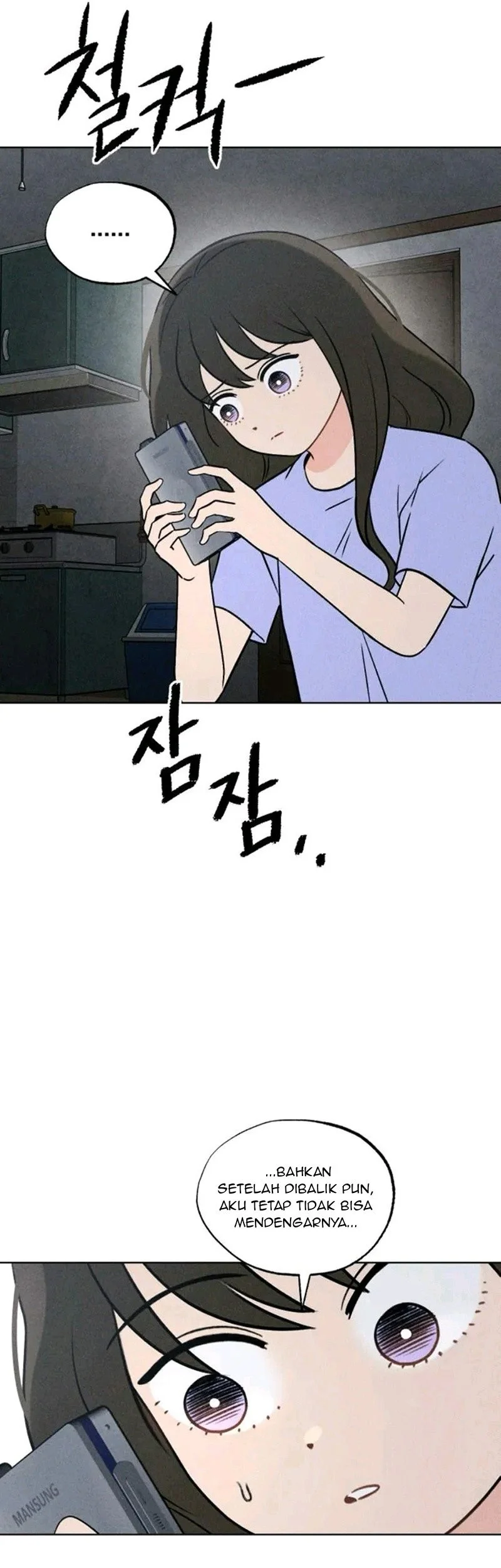 The Classmate Chapter 45 - halaman 52