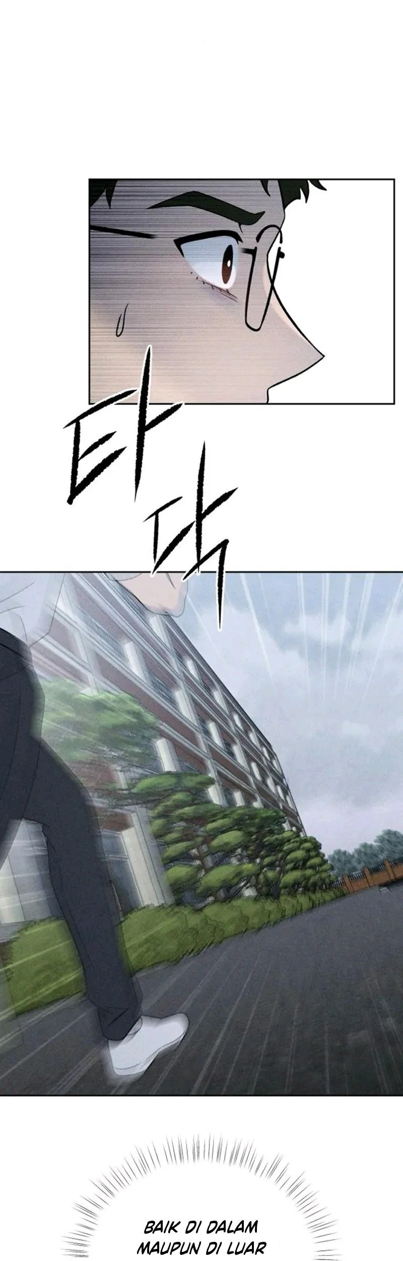 The Classmate Chapter 45 - halaman 8