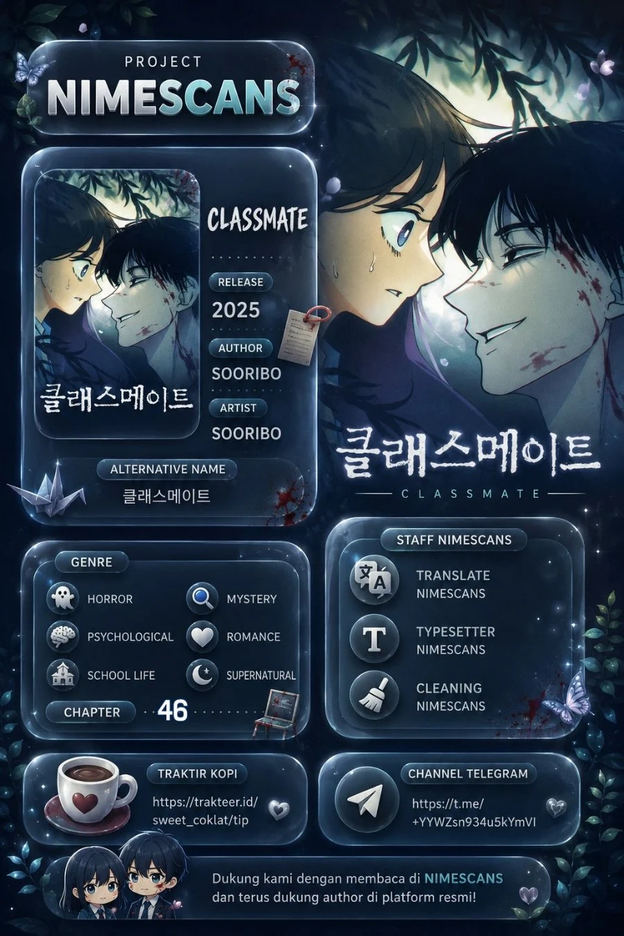 The Classmate Chapter 46 - halaman 1