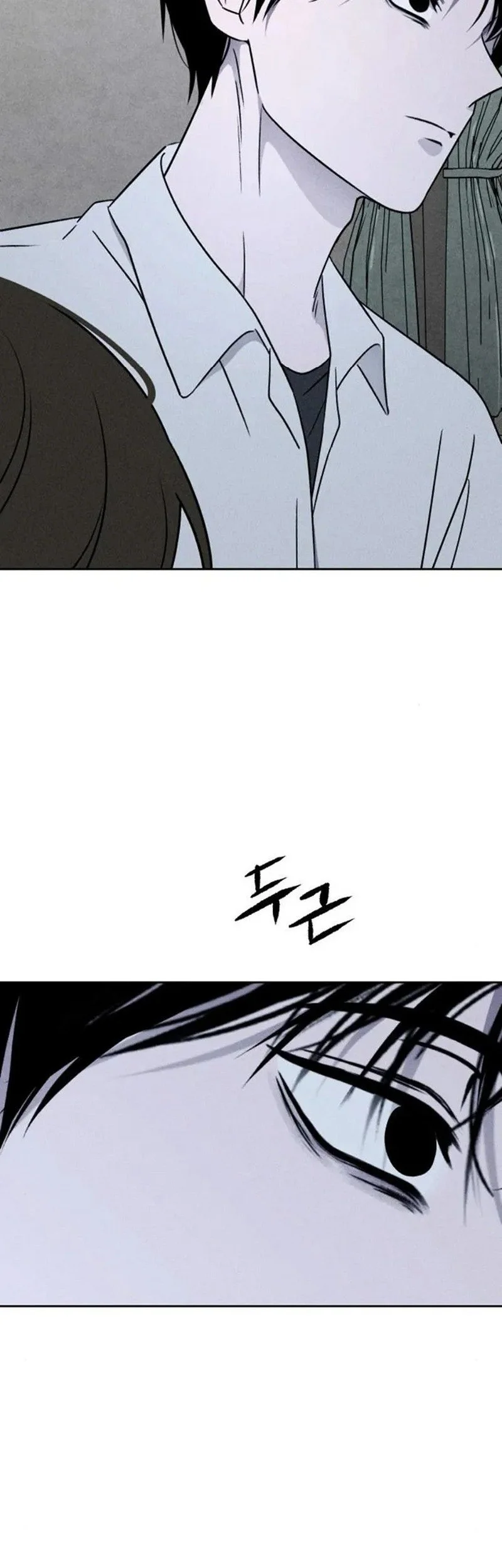 The Classmate Chapter 46 - halaman 23