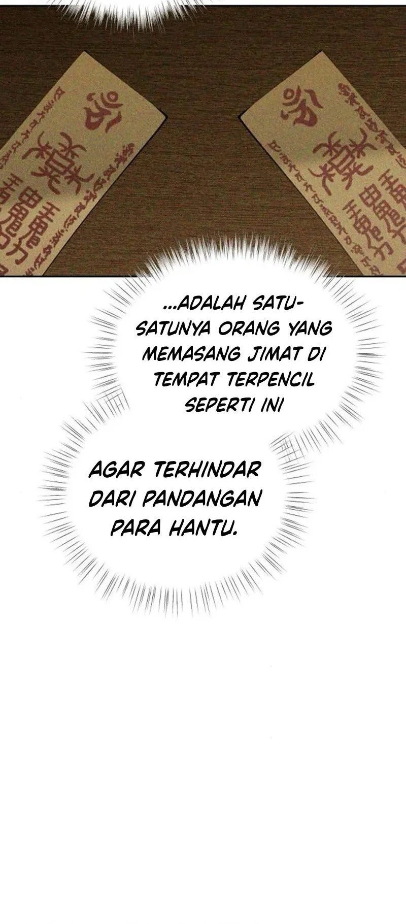 The Classmate Chapter 46 - halaman 27