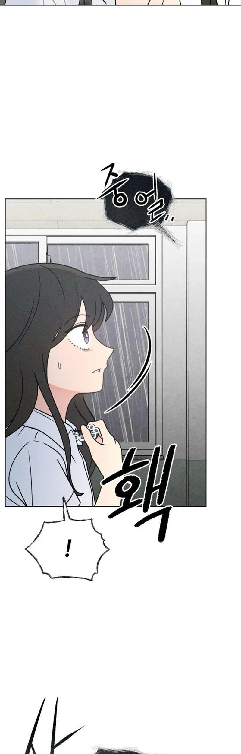 The Classmate Chapter 46 - halaman 30