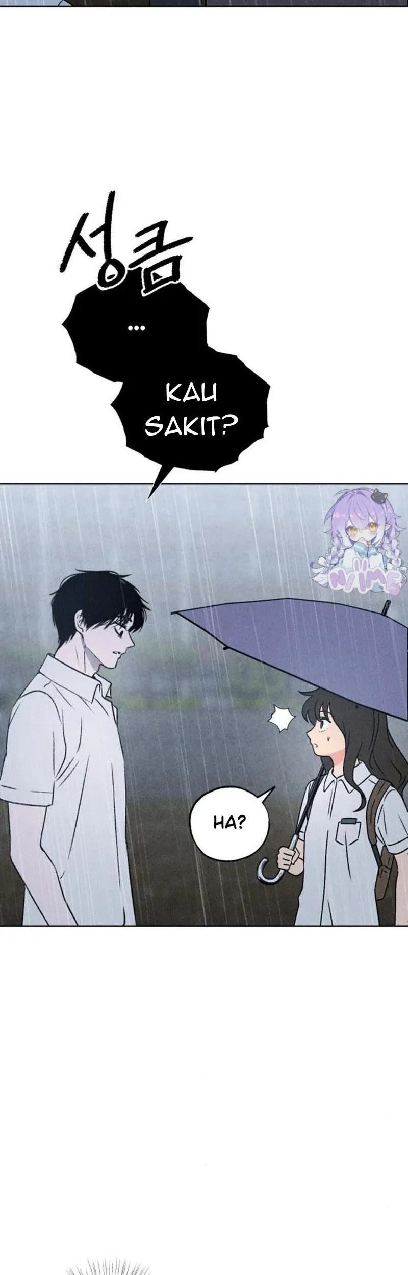 The Classmate Chapter 46 - halaman 47