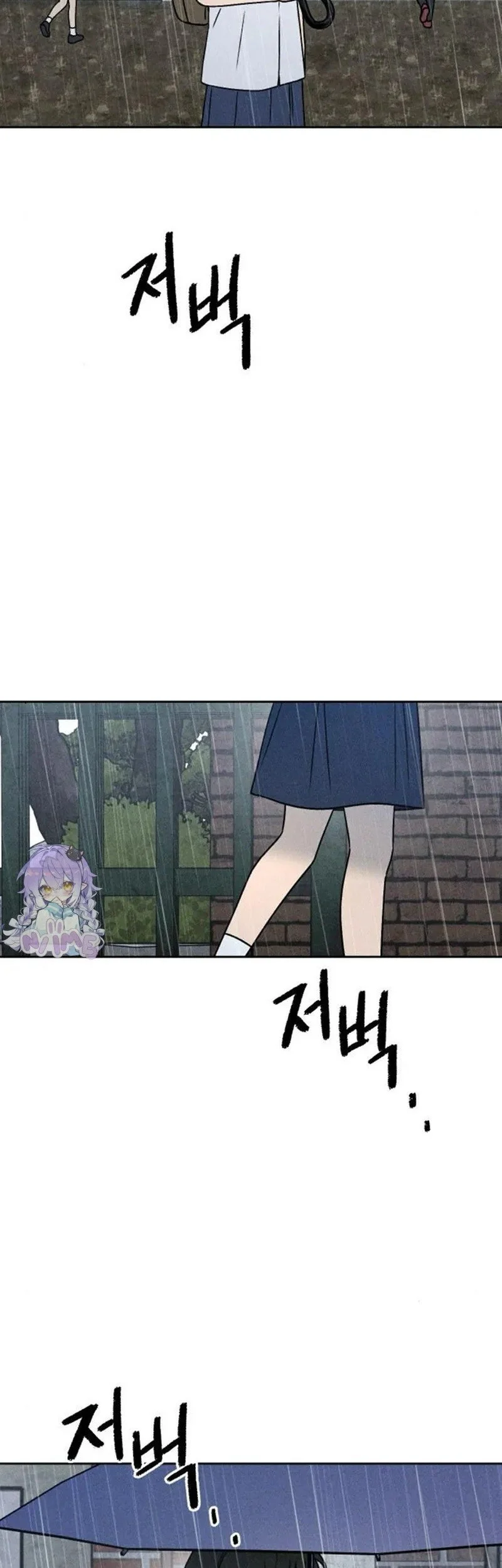 The Classmate Chapter 46 - halaman 59