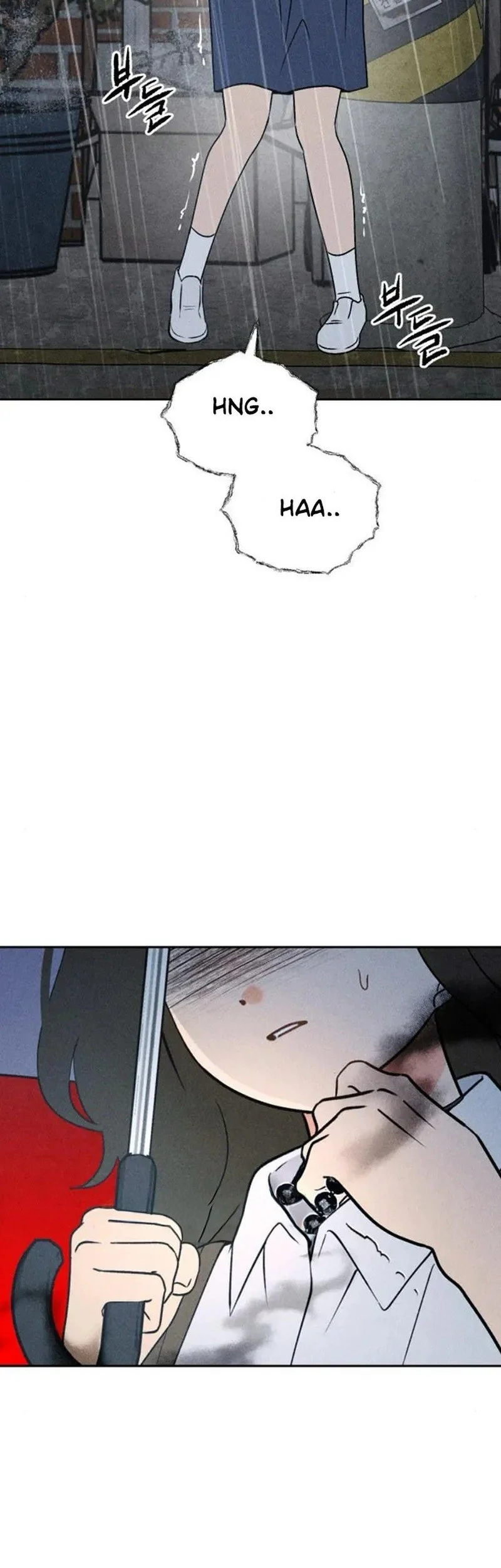 The Classmate Chapter 46 - halaman 61