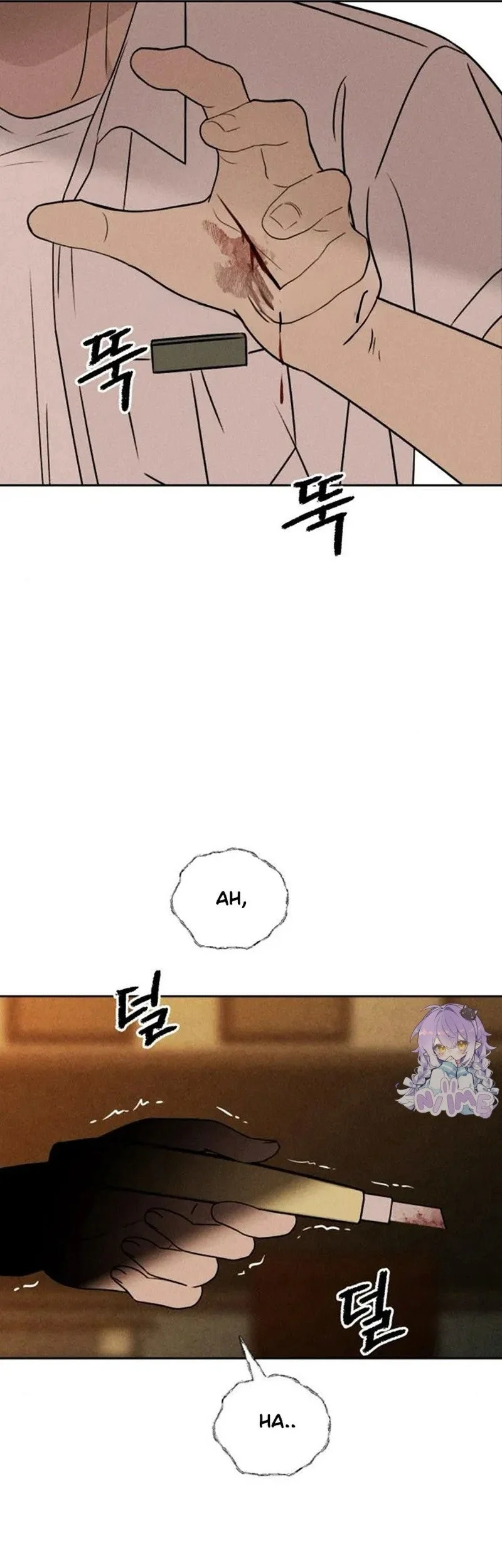 The Classmate Chapter 47 - halaman 22