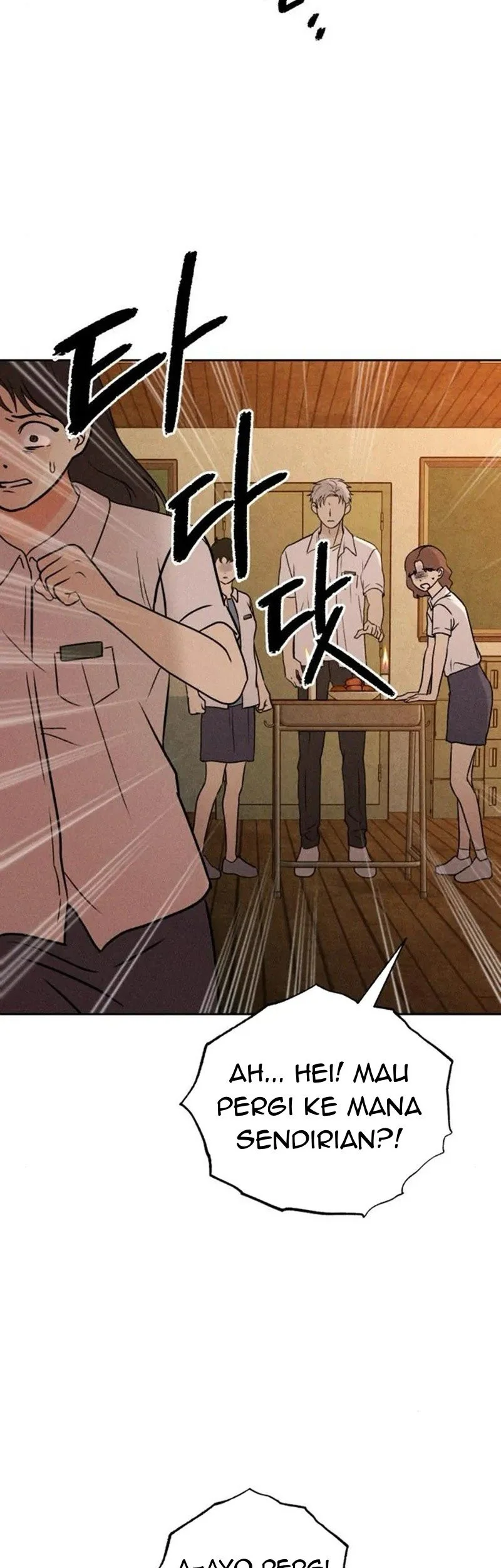 The Classmate Chapter 47 - halaman 24