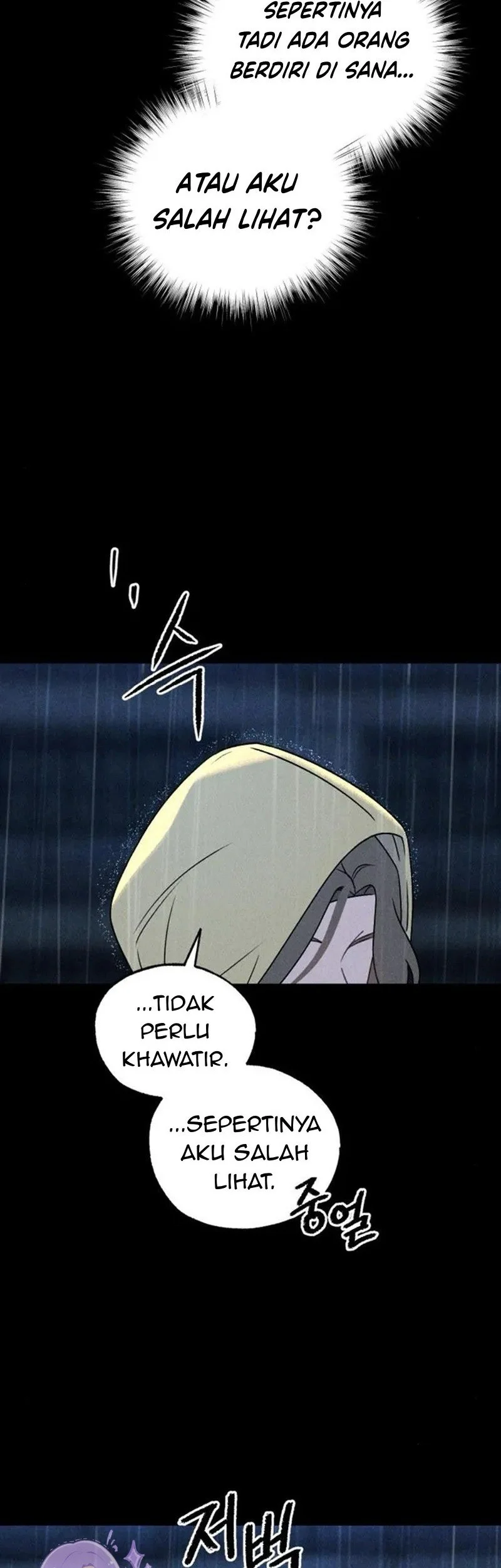 The Classmate Chapter 47 - halaman 49