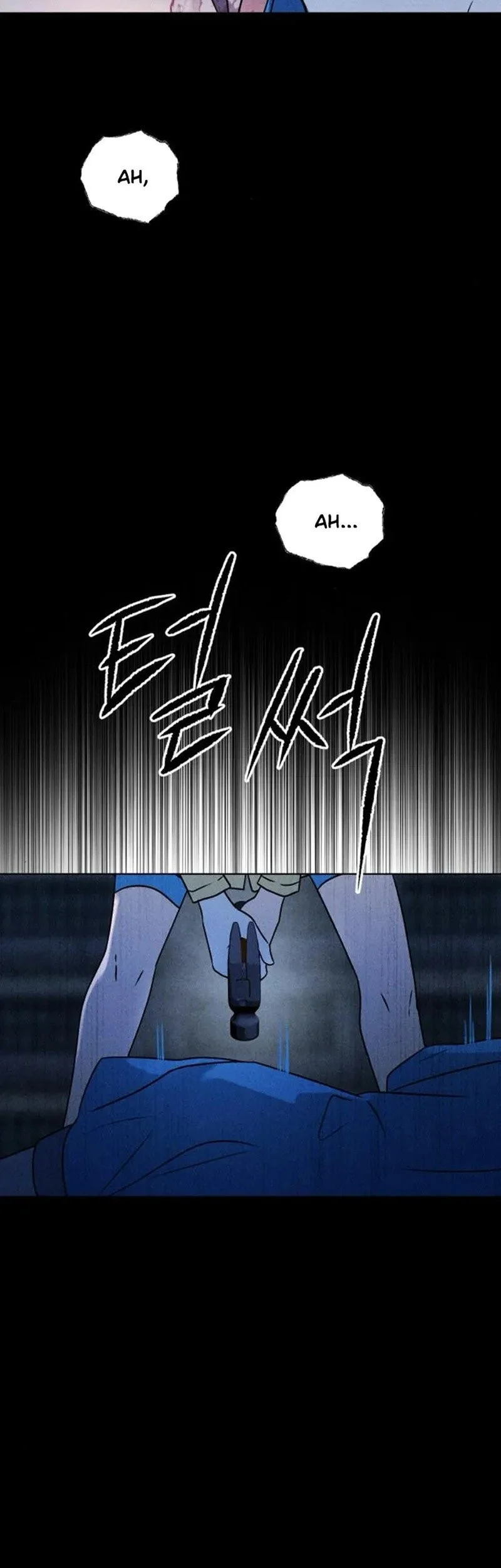 The Classmate Chapter 48 - halaman 26