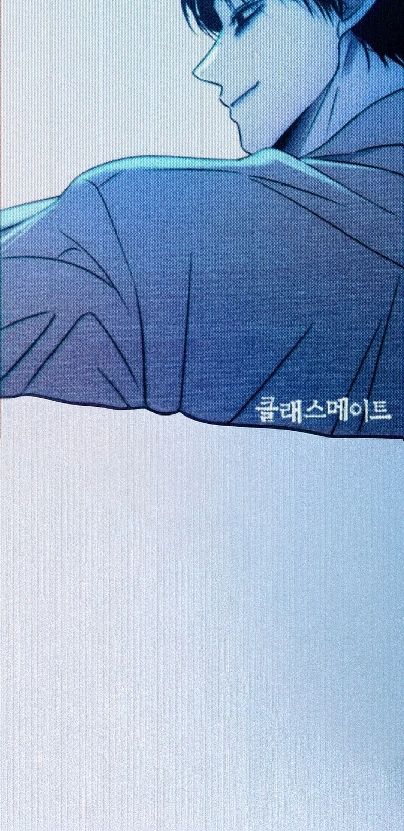 The Classmate Chapter 48 - halaman 66