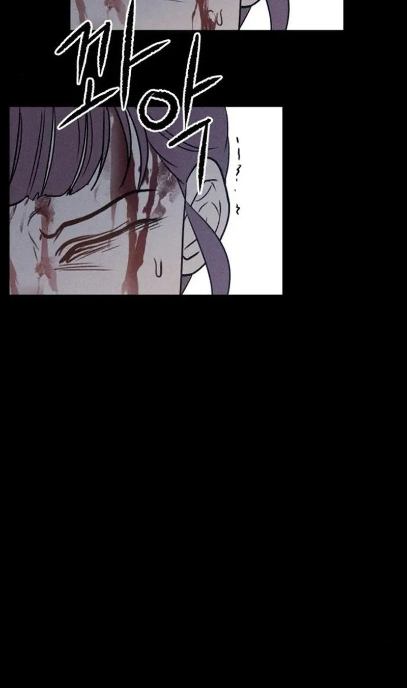 The Classmate Chapter 49 - halaman 27