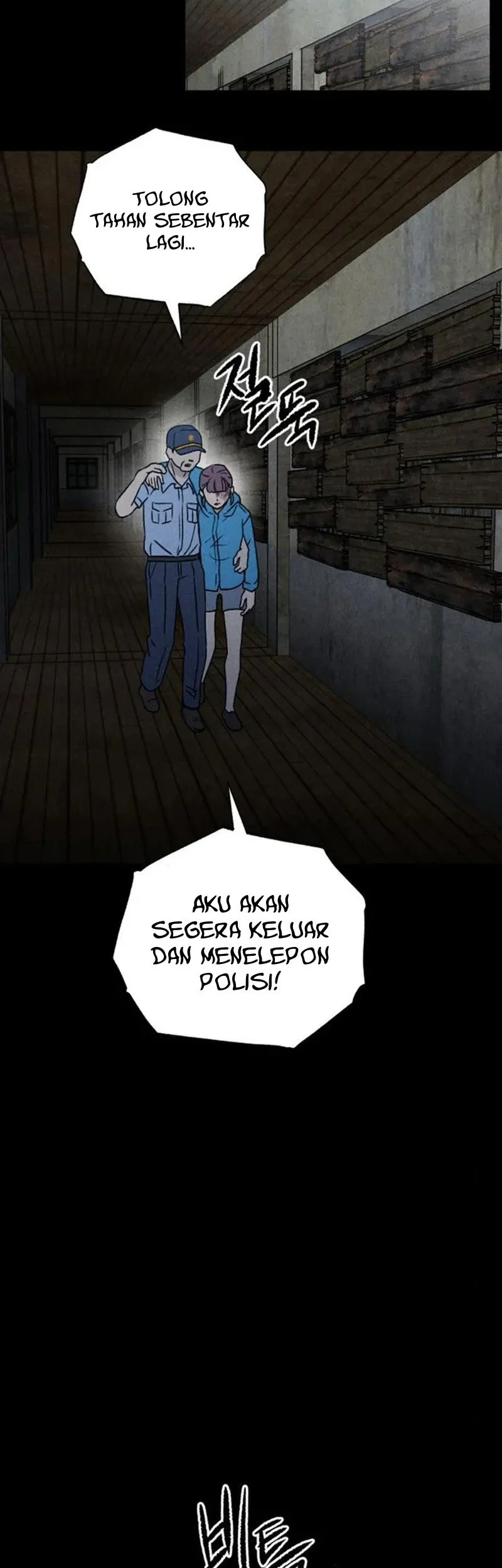 The Classmate Chapter 49 - halaman 30