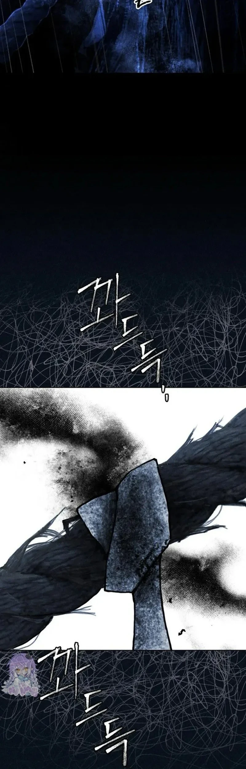 The Classmate Chapter 49 - halaman 65