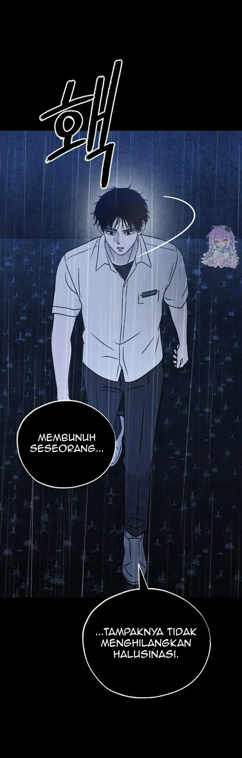 The Classmate Chapter 50 - halaman 15