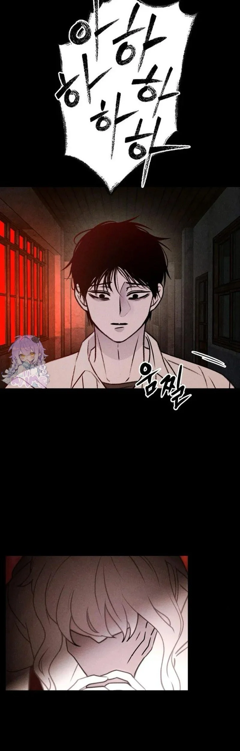 The Classmate Chapter 50 - halaman 27