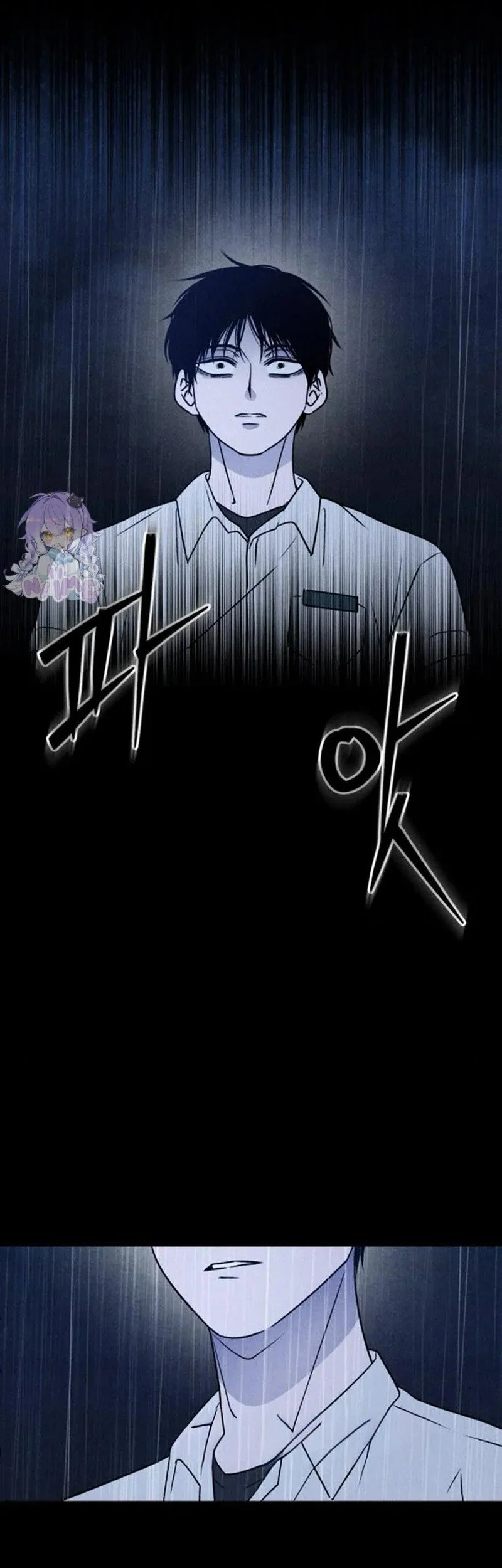 The Classmate Chapter 50 - halaman 29