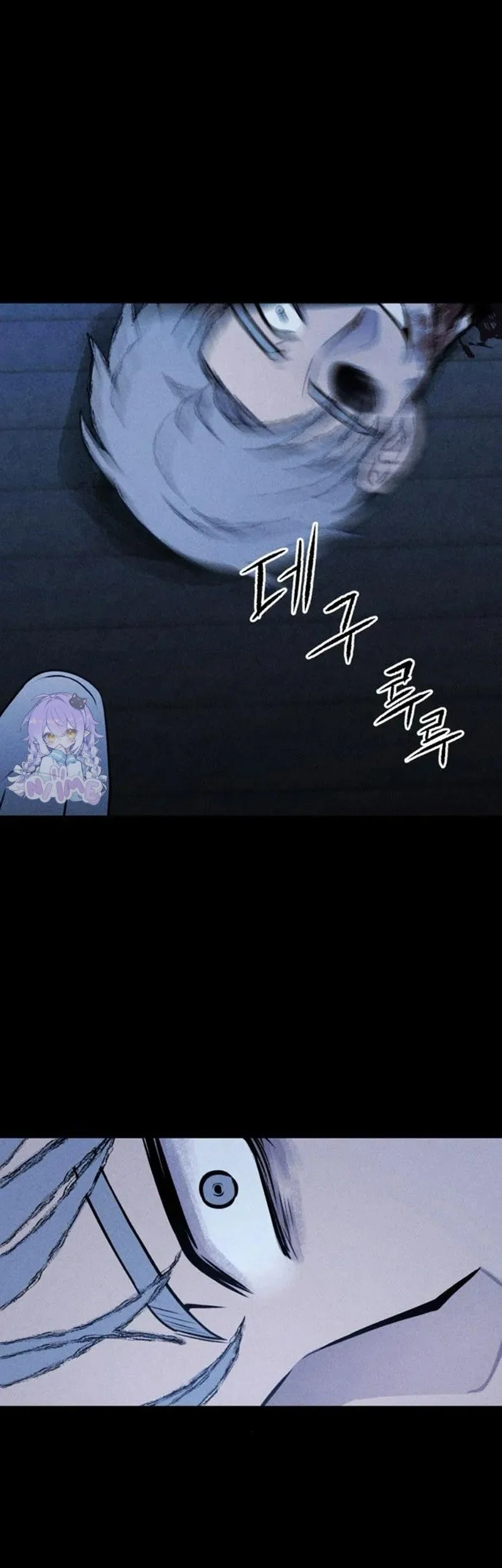 The Classmate Chapter 50 - halaman 45