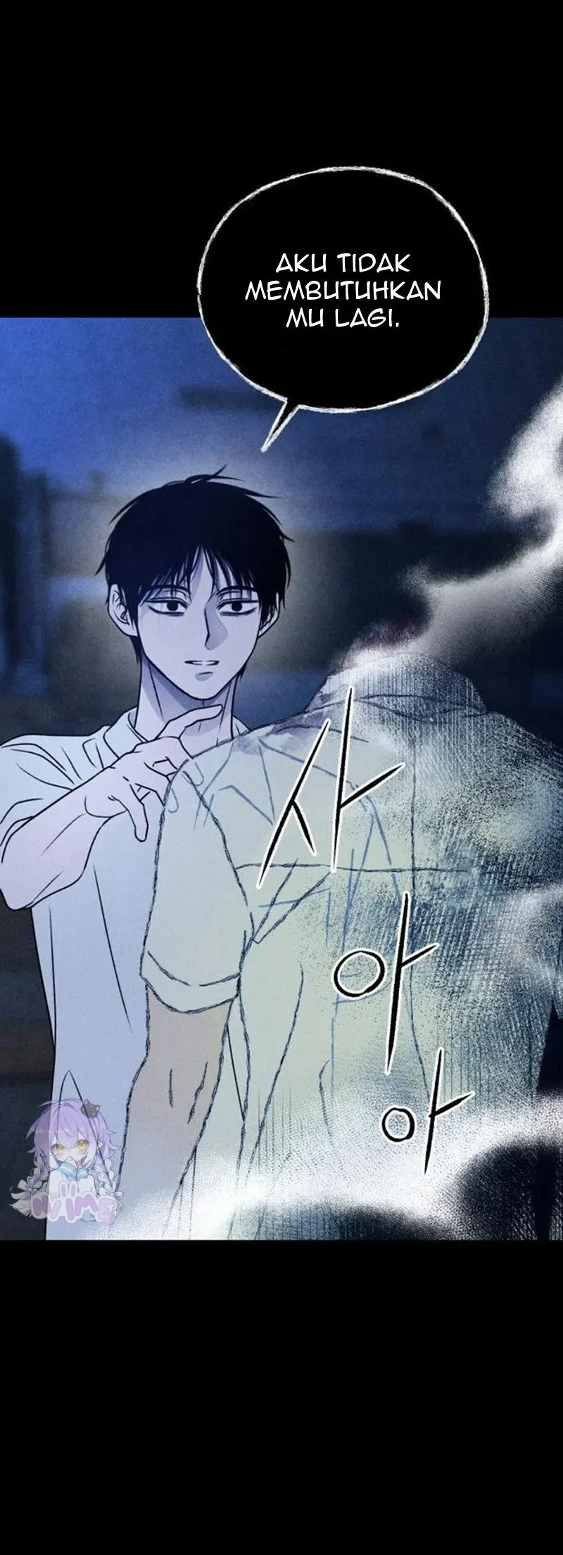 The Classmate Chapter 50 - halaman 51