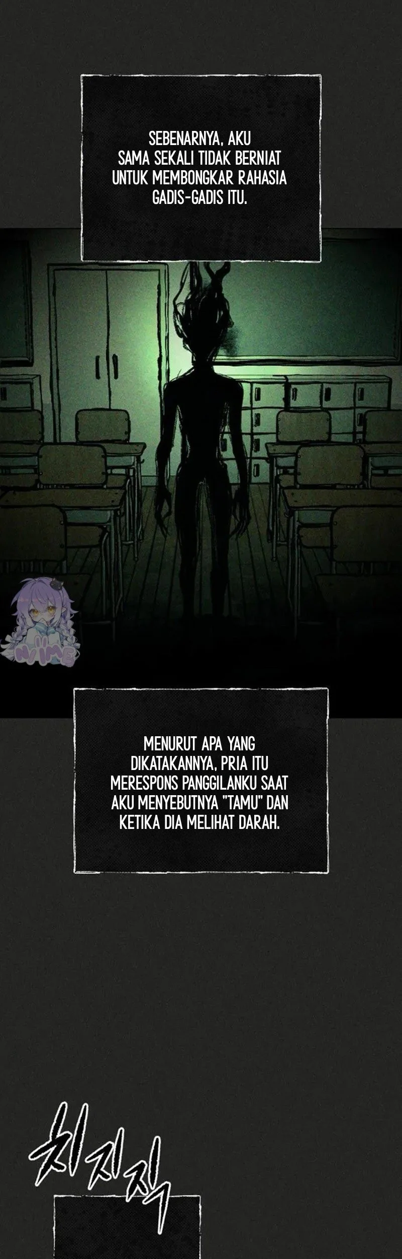 The Classmate Chapter 51 - halaman 20