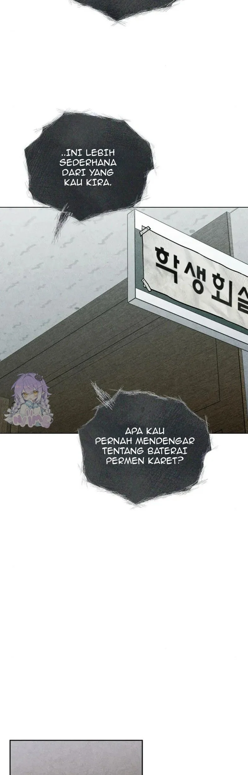 The Classmate Chapter 51 - halaman 8