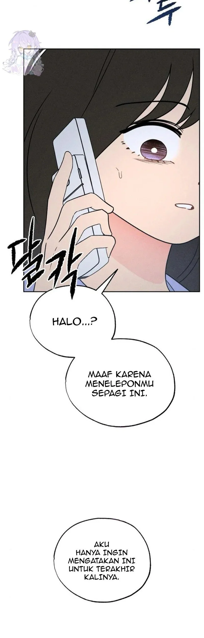 The Classmate Chapter 52 - halaman 42