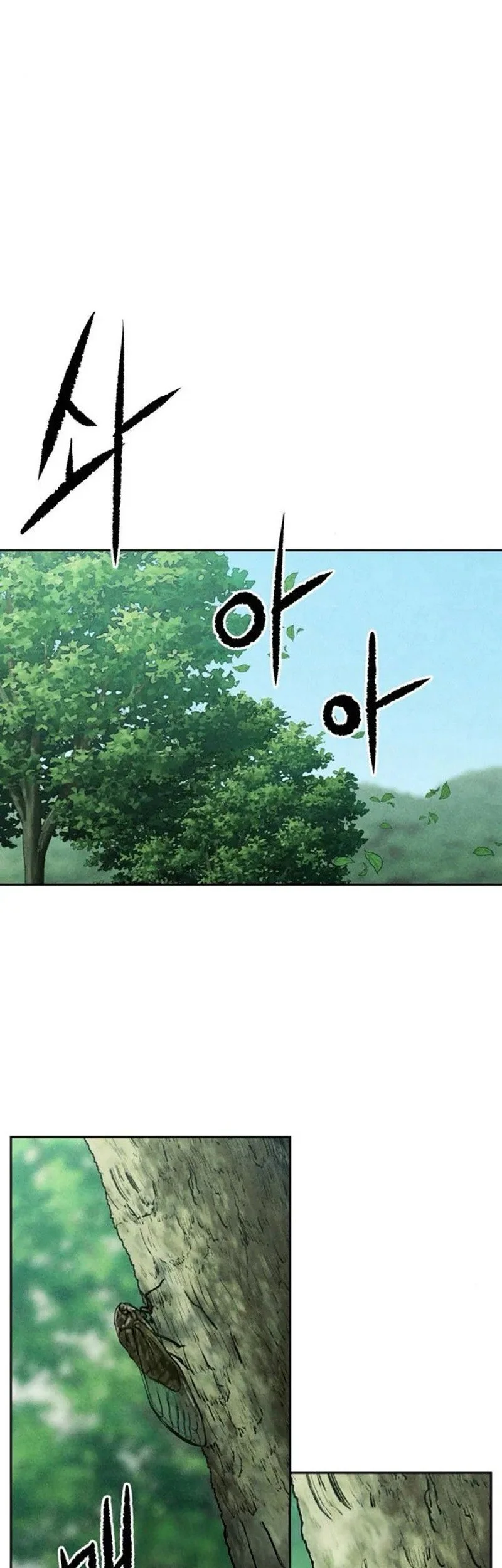 The Classmate Chapter 52 - halaman 44