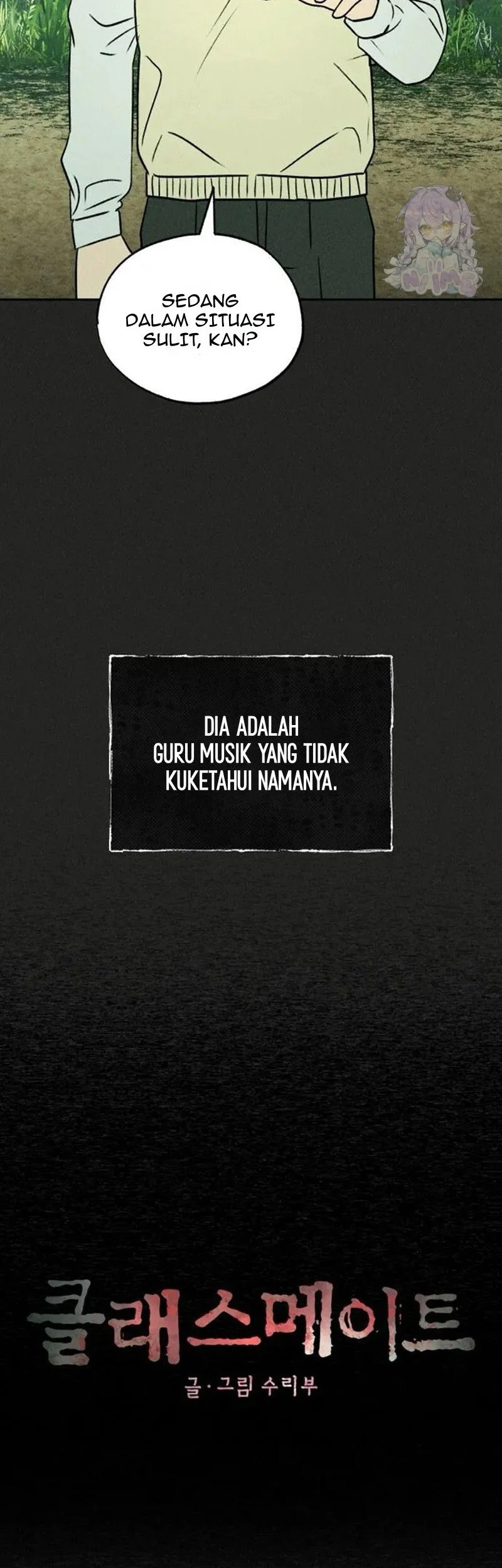The Classmate Chapter 52 - halaman 9