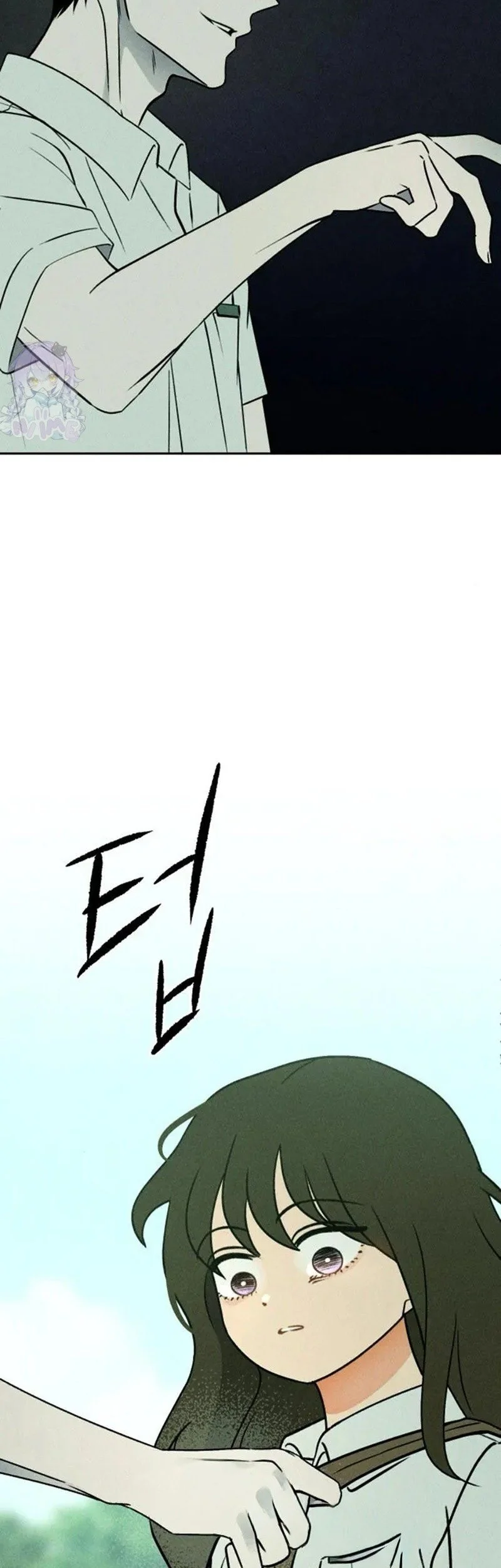 The Classmate Chapter 53 - halaman 19