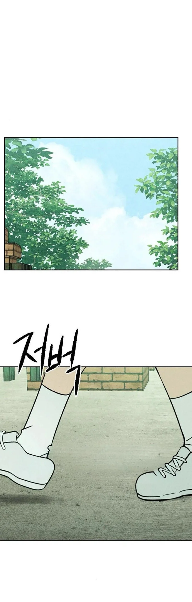 The Classmate Chapter 53 - halaman 4