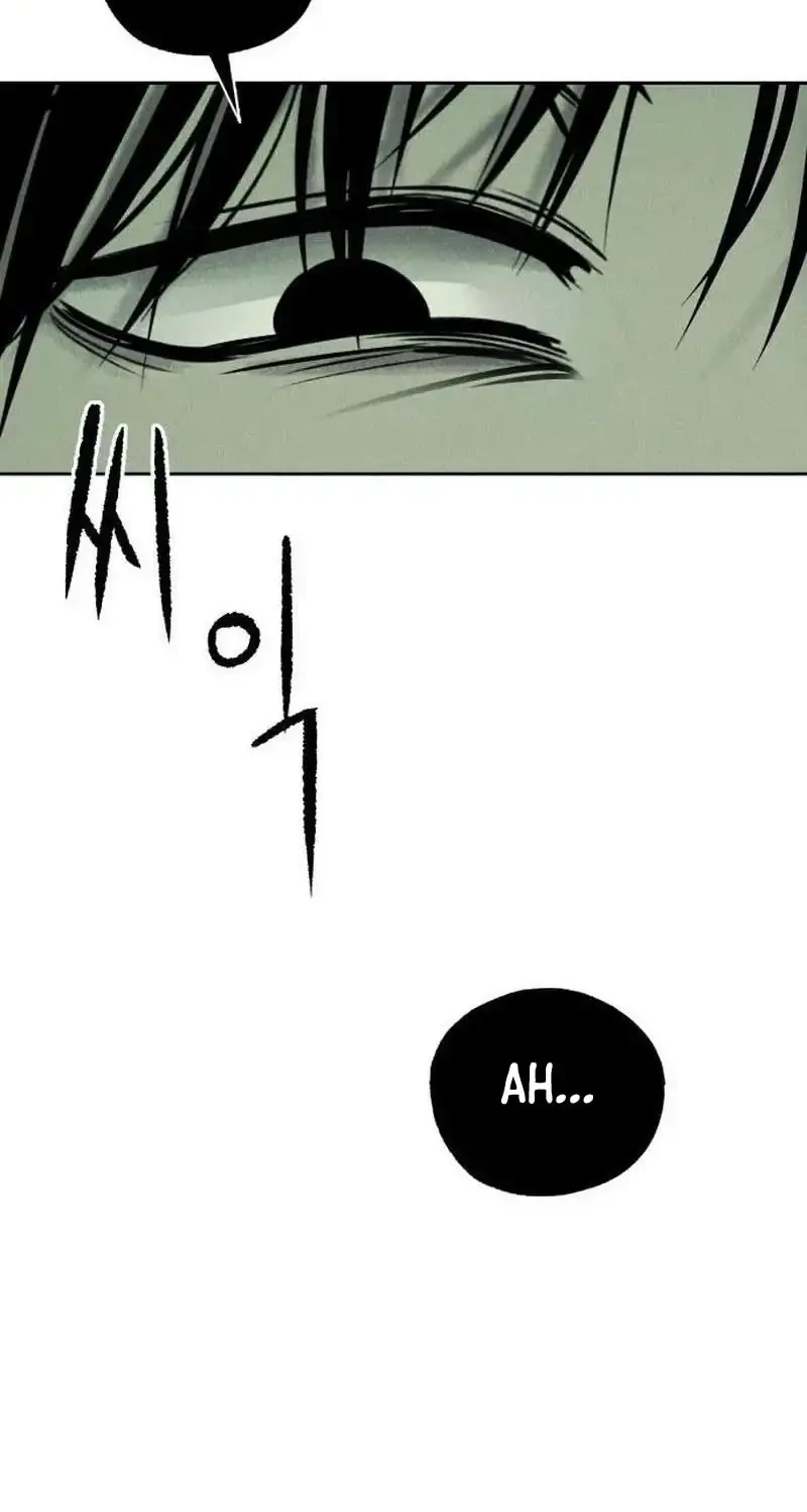 The Classmate Chapter 54 - halaman 21