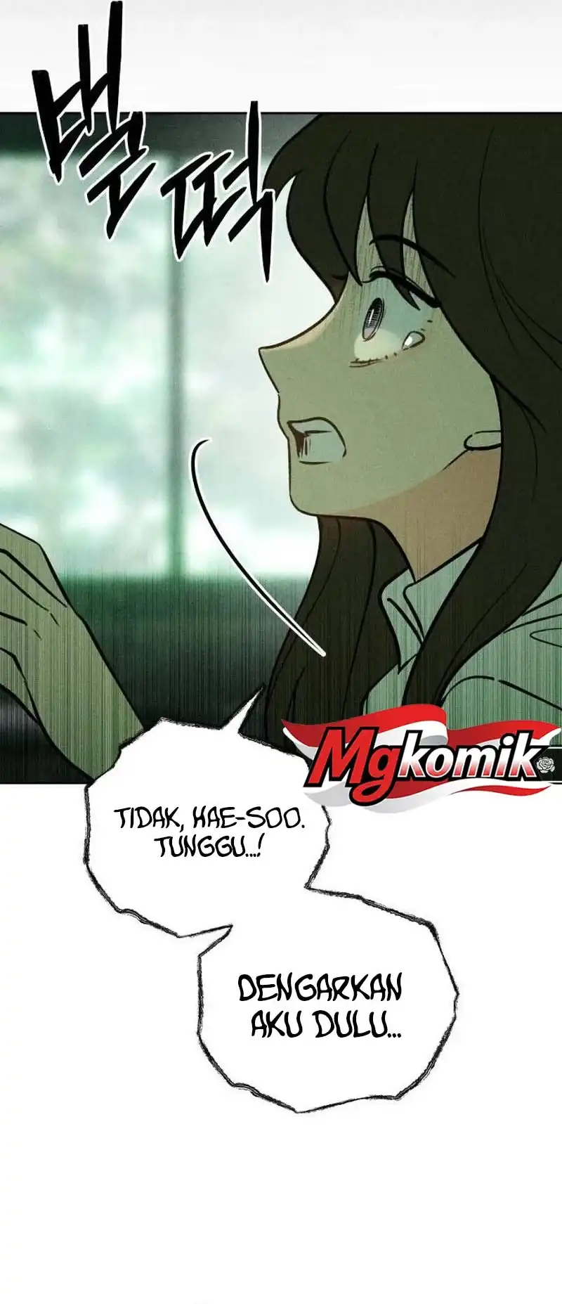 The Classmate Chapter 54 - halaman 26